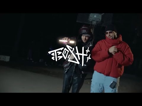 [FREE] LIL LANO x ABSENT Type Beat - "Exit“