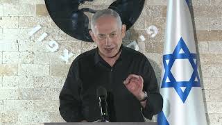 ראש הממשלה בנימין נתניהו בהצהרה מפיקוד צפון