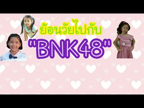 ของพลังงานจะอ่อนแอ ความแรงของการถ่ายโอน