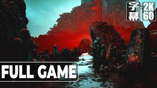 Necrophosis（ネクロフォーシス）英語音声 日本語字幕 Gameplay Walkthrough FULL GAME No Commentary