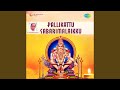 Ayyappa Swamiye Vettrikarulum
