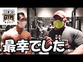 【必見】HERO GYM最高!IFBB PRO 児玉シンさんとの対談!