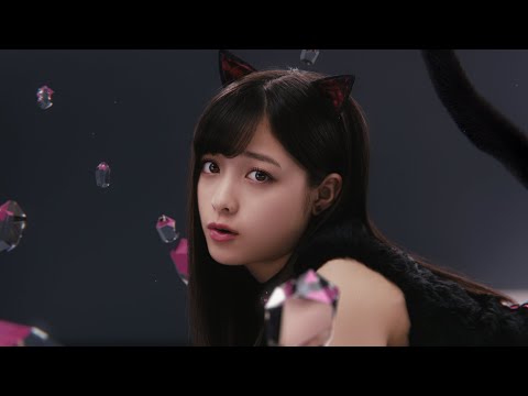 Kanna Hashimoto Edit // Nya! Arigato | CapCut Edit