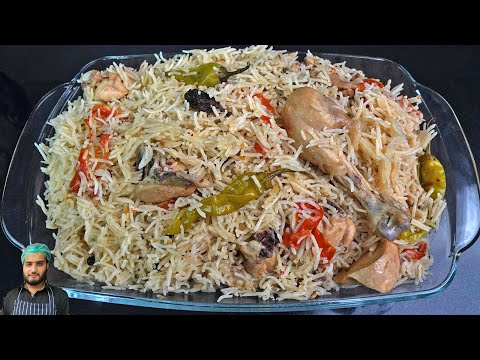 Best Degi Chicken Pulao