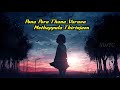 ️ Pina Pora Thana Varuva WhatsApp Status Song