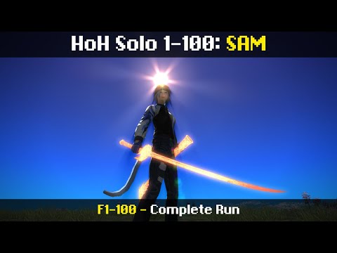 HoH Solo SAM - F1-100 - Clear (7/18/22 | 6.18)