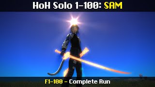 HoH Solo SAM - F1-100 - Clear (7/18/22 | 6.18)