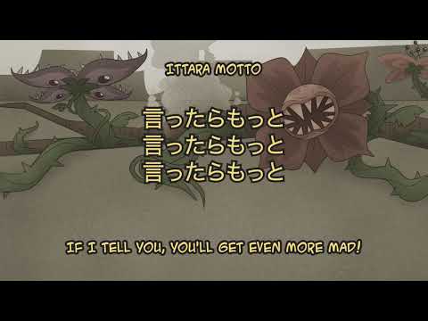 Brush Your Teeth - Mewgenics Official Lyric Video