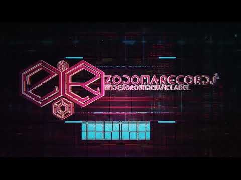 Forbia - Angry Nerds