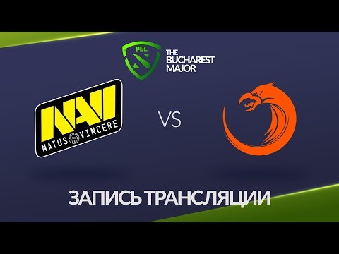 Natus Vincere vs TNC, Bucharest Major [Maelstorm, NS]