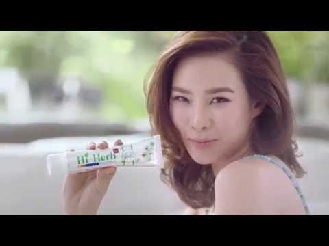 การเยียวยาชาวบ้านเพื่อเพิ่มประสิทธิภาพทางเพศชายสมุนไพรแรง ไม่ว่าจะเป็นไปได้ที่จะเพิ่มขึ้นเป็นสมาชิกเล็ก ๆ น้อย ๆ