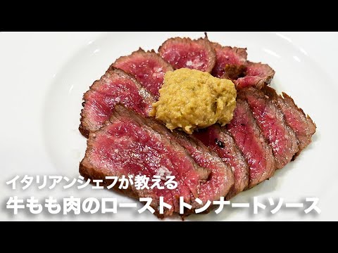 トンナントクラスについて詳しく解説