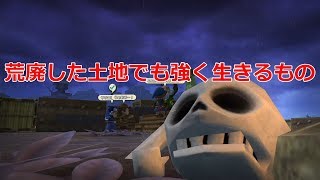 【実況】汚染された地でも人口を増やすビルダー