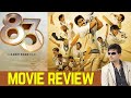 83 Movie review by KRK! #bollywood #krk #krkreview #film