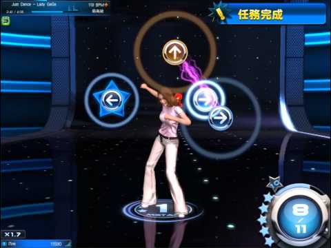 Lady Gaga - Just Dance [MSTAR Battle Classic - Extreme]