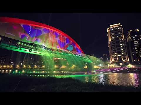 2024台北水舞嘉年華－曲目：花漾春熙