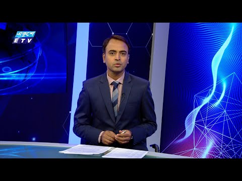 07 PM News || সন্ধ্যা ০৭টার সংবাদ || 22 July 2024 || ETV News