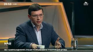 Мураев: Если Зеленский пойдет по пути референдума ему многое можно будет простить