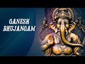 Ganesh Bhujangam Uma Mohan Divine Chants Of Ganesh Ganesh Chaturthi Special 2025
