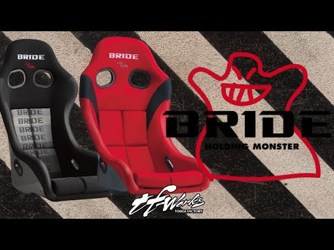 Bride Seats Aren't Only for Skinny Folks. Comparing Bride Zeta IV and Zieg XL.