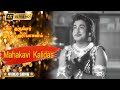 யார் தருவார் இந்த அரியாசனம் பாடல் Yaar Tha