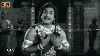 யார் தருவார் இந்த �