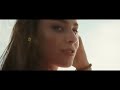 Адлер Коцба & Timran - Запах моей женщины