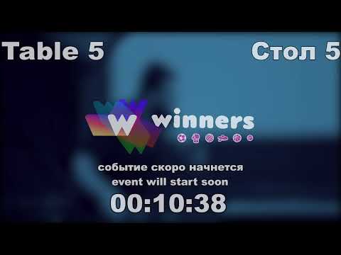 WINners Cup Table 5 04.12.2020 Molochko Aleksei - Gnatiuk Andrei