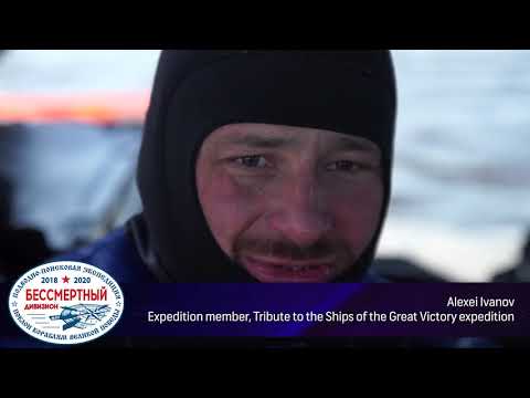 Sch-317  the most efficient WWII Soviet Baltic Fleet sub - story, discovery, exploration