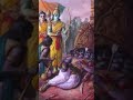 Ye Maya Teri Bahut Kathin Hai Ram