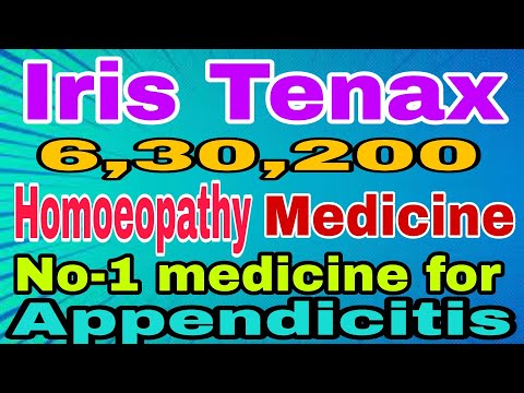 Iris Tenax- 6, 30, 200, homoeopathy medicine, uses, symptoms and benefits, #বাংলা#Dr.PC Barman.