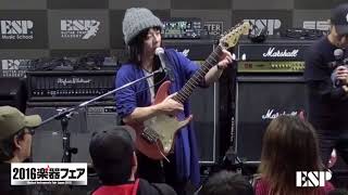 Video thumbnail for ESP Guitars: Musical Instruments Fair Japan 2016 to Mikio Fujioka Demonstration at ESP Booth by ESP Guitars JAPAN Official Channel