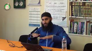 Bid'ah Origins by Imran Ibn Mansur