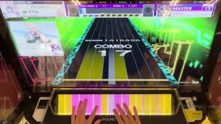 Iudicium AJ 47-0-0