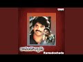 Gumma Muddu