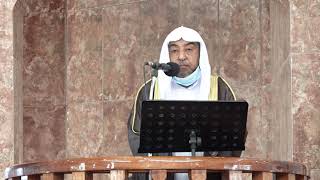 خطبة الجمعة بعنوان - التحذير من الظلم  23 شوال1442هـ image