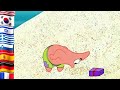 SpongeBob We Are Not Chicken In 21 Different Languages