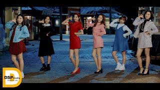 k-pop idol star artist celebrity music video I.O.I