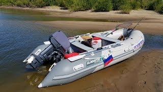 Лодок в линейке гладиатор