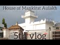 Mankirat Aulakh House Vlog ️video Bharolanwali Vlogs