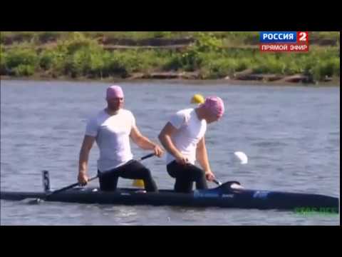 C2 500m Final A 2014 ICF Canoe Sprint World Championships Moscow