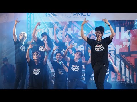 20220529 DIVINIZE cover TREASURE 'DARARI' @Siam Square One