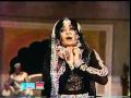 NOOR JAHAN JO BACHA THA UMRAO JAN ADA 1972
