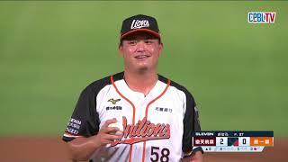 [討論] 今天跟郭阜林3球觸身哪個精彩?