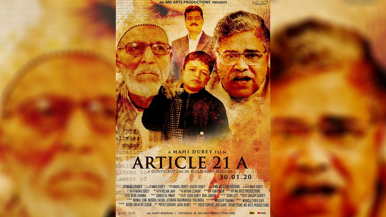 Miniature de la vidéo Article 21 A | Full Film | Right to Education | Guna | Mahi Dubey MD Arts du film Article 21 A