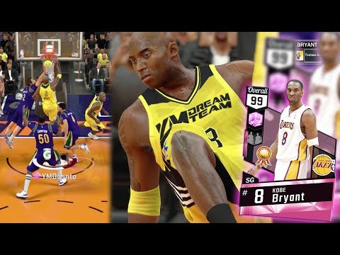 NBA 2k17 MyTeam - BEST CARD IN 2k! Pink Diamond Kobe Bryant Debut! Scored More Than Entire Team!!