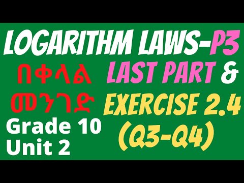 , title : 'LAST Part Laws Of Logarithms | Part 3'