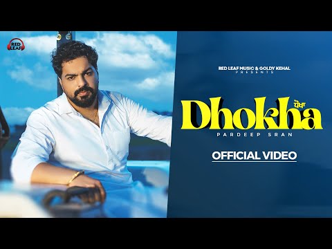 Dhokha