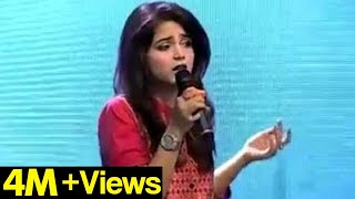 Download lagu Aima Baig's Special National Song - Pakistan Zindabad mp3