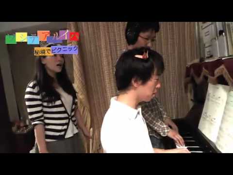 秘境でピクニック第19回 2012.6.2